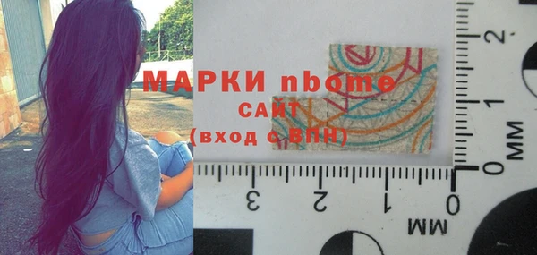 кокс Алексеевка