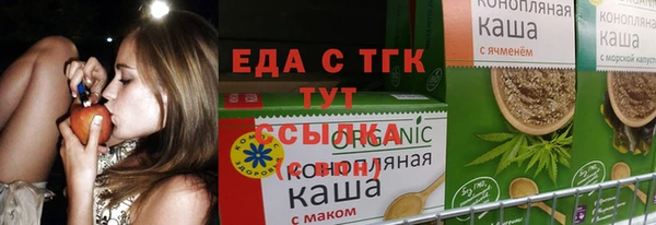 кокс Алексеевка