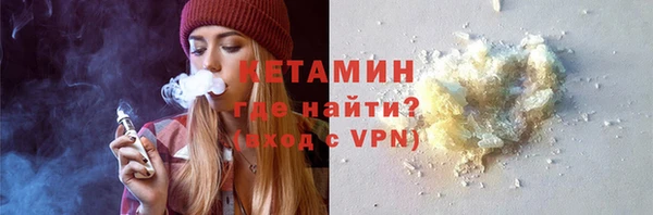 меф Абаза