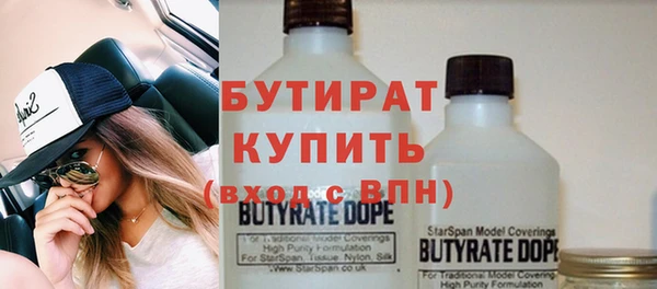 меф Абаза