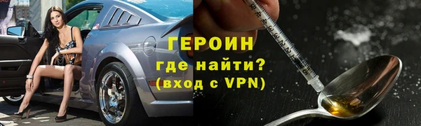 меф Абаза