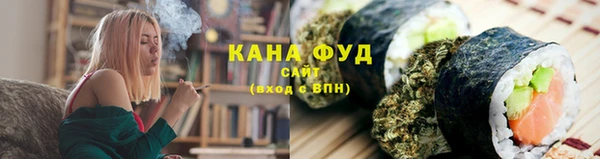 меф Абаза