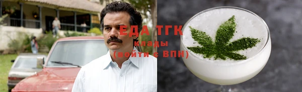 кокс Алексеевка