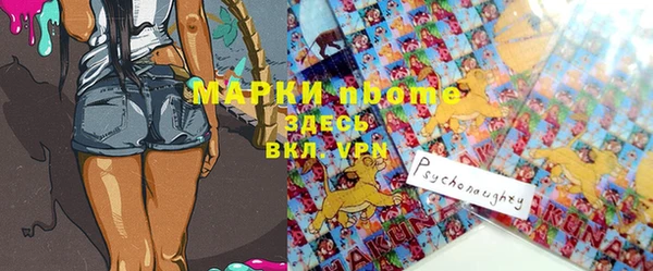 экстази Алзамай