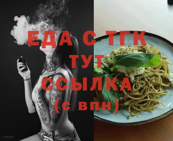 дурь Абинск