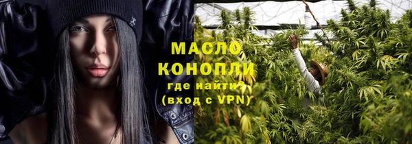 дурь Абинск