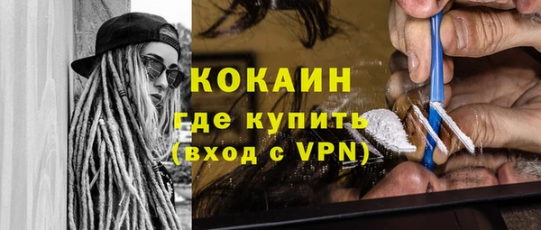 дурь Абинск