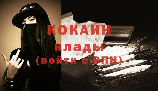 кокс Алексеевка