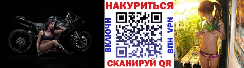 Марихуана марихуана  Дальнереченск 
